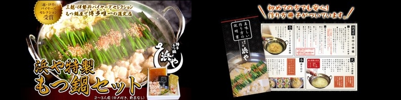 �ɐ��O�o�C���[�F�������T�C�g